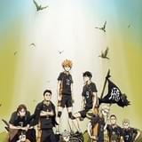 ハイキュー!! セカンドシーズン