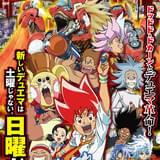 デュエル・マスターズ VSR