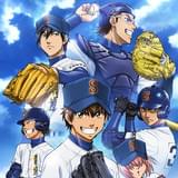 ダイヤのA ‐SECOND SEASON‐