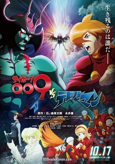 アントマン009様専用 | - OGK アニメハック アントマン｜映画