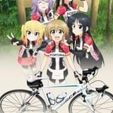 ろんぐらいだぁす！