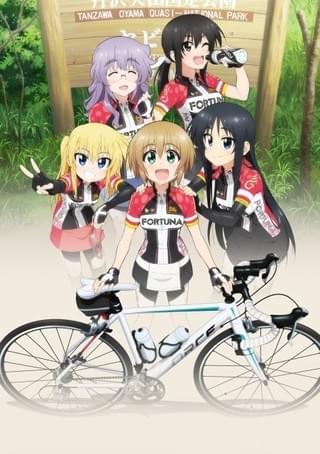 ろんぐらいだぁす！