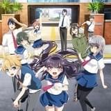 ハルチカ ～ハルタとチカは青春する～