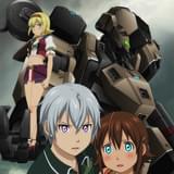 翠星のガルガンティア ～めぐる航路、遥か～ （後編）