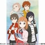 探偵チームKZ(カッズ)事件ノート