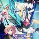 無彩限のファントム・ワールド