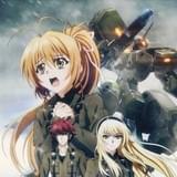 シュヴァルツェスマーケン