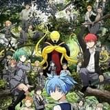 暗殺教室(第2期)