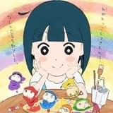 カラフル忍者いろまき