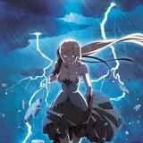 傷物語〈Ⅱ熱血篇〉