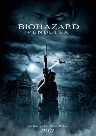 BIOHAZARD: VENDETTA