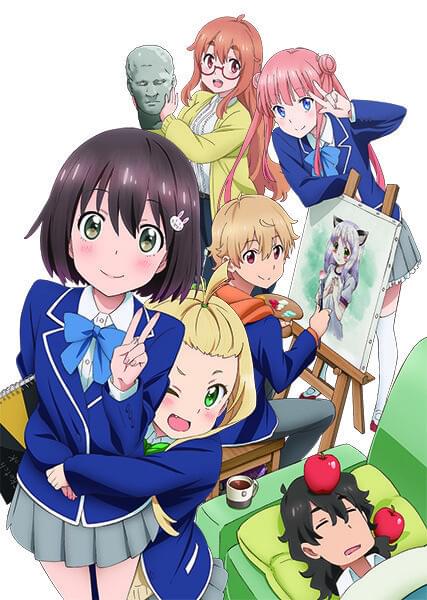 この美術部には問題がある！ : 作品情報・声優・キャスト・あらすじ