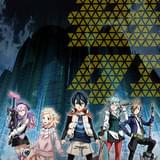 ブブキ・ブランキ