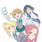 私たち、らくろじ部！