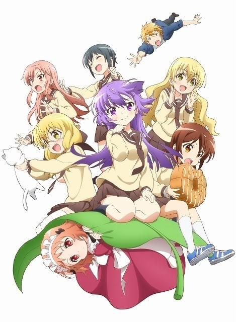 三者三葉 : 作品情報・声優・キャスト・あらすじ - アニメハック