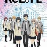 ReLIFE