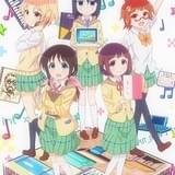 ステラのまほう