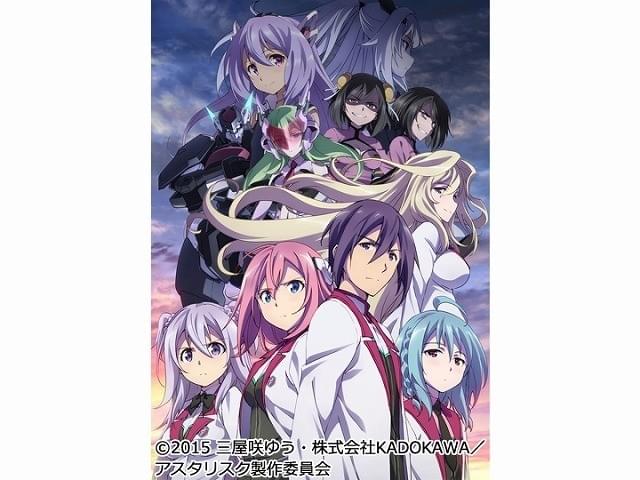 学戦都市アスタリスク 2nd SEASON : 作品情報・声優・キャスト