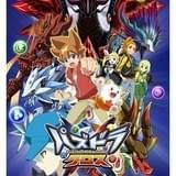 パズドラクロス