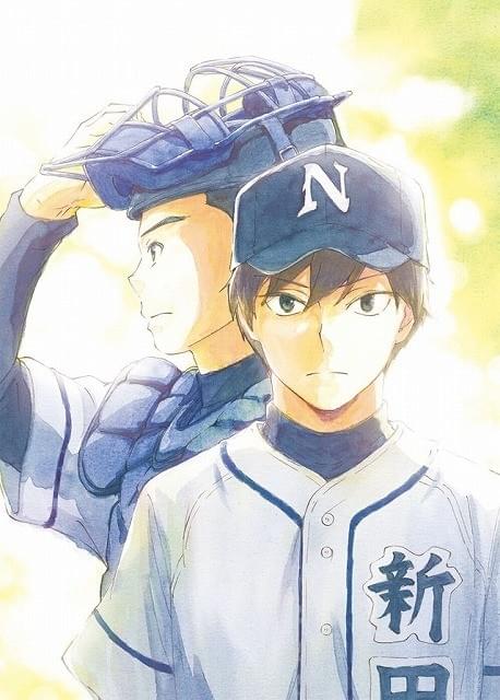 バッテリー : 作品情報・声優・キャスト・あらすじ - アニメハック