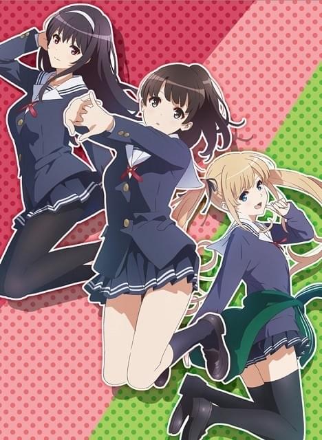 冴えない彼女の育てかた♭ : 作品情報・声優・キャスト・あらすじ 