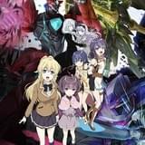 レガリア The Three Sacred Stars