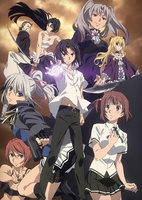 タブー・タトゥー : 作品情報・声優・キャスト・あらすじ - アニメハック