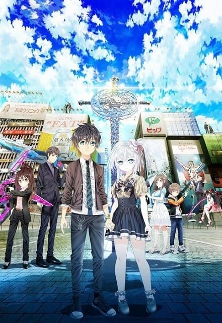 ハンドシェイカー : 作品情報・声優・キャスト・あらすじ - アニメハック
