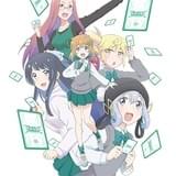 私たち、らくろじ部！（第2期）