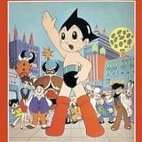 鉄腕アトム 宇宙の勇者