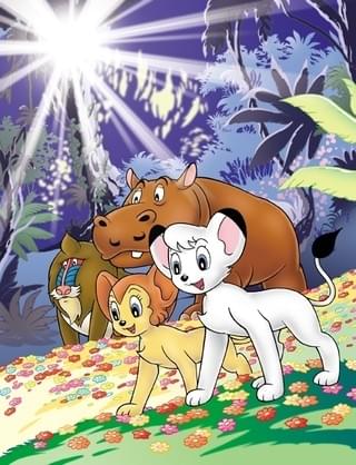 ジャングル大帝