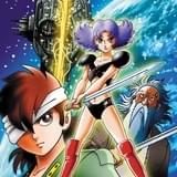 タイムスリップ10000年プライムローズ