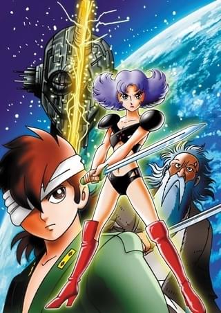 タイムスリップ10000年プライムローズ