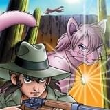 大自然の魔獣 バギ