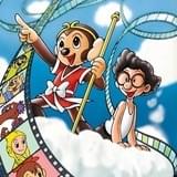 手塚治虫物語 ぼくは孫悟空