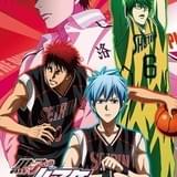 黒子のバスケ ウインターカップ総集編 ～扉の向こう～