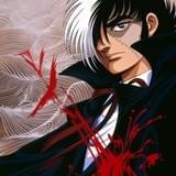 ブラック・ジャック ＜OVA＞