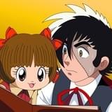 ブラック・ジャック<Flashアニメ>