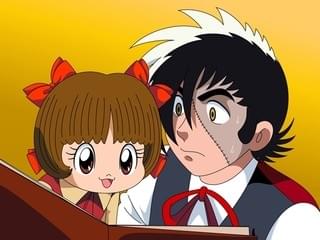 ブラック・ジャック＜Flashアニメ＞