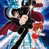 ブラック・ジャック スペシャル～命をめぐる４つの奇跡～