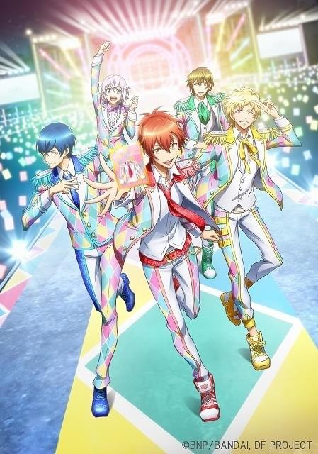 ドリフェス！ : 作品情報・声優・キャスト・あらすじ - アニメハック