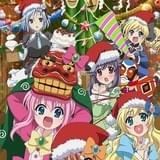 探偵オペラミルキィホームズ ファンファンパーリーナイト♪ ケンとジャネットの贈り物