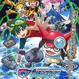 デジモンユニバース アプリモンスターズ