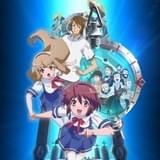 タイムトラベル少女～マリ・ワカと8人の科学者たち～