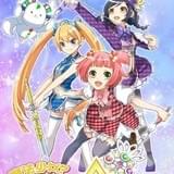 魔法少女？なりあ☆がーるず