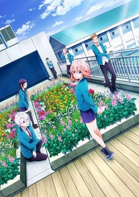 好きになるその瞬間を。～告白実行委員会～ : 作品情報 - アニメハック