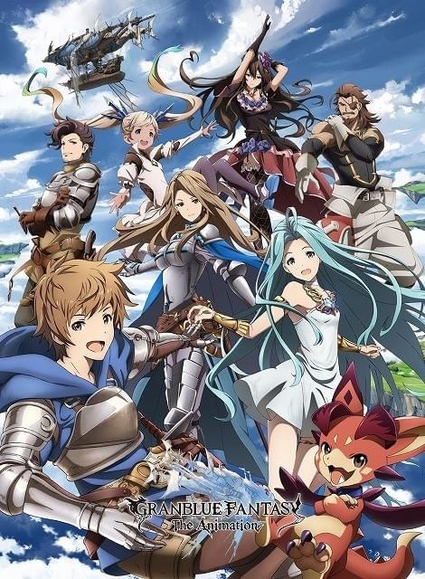 GRANBLUE FANTASY The Animation : 作品情報・声優・キャスト