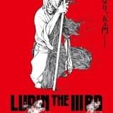 LUPIN THE IIIRD 血煙の石川五ェ門