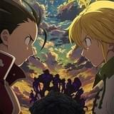 七つの大罪 戒めの復活