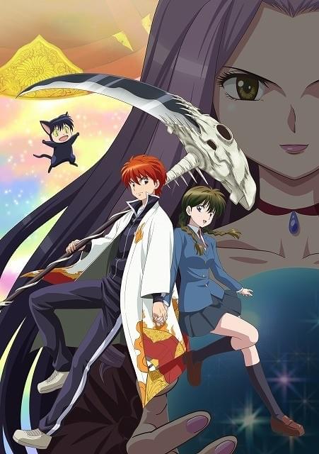境界のRINNE（第3シリーズ） : 作品情報・声優・キャスト・あらすじ